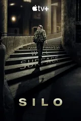 Silo 1 — illustratie